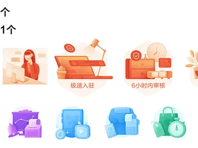 icon 3d design graphic design illustration logo