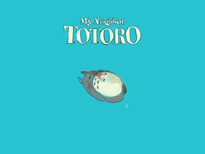 Totoro art