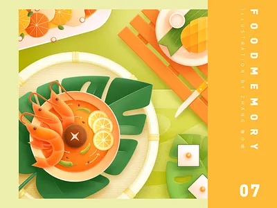 Food Memory — Tom Yam Kung (PS) cooking dinning eat food food icon food icons foods green illustration leaf mango orange shrimp soup thai thailand tom yam kung yellow zhang 张小哈