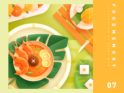 Food Memory — Tom Yam Kung (PS) cooking dinning eat food food icon food icons foods green illustration leaf mango orange shrimp soup thai thailand tom yam kung yellow zhang 张小哈