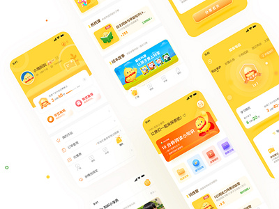 JOJO 丨 Educational learning application branding child education childlike corporate image design educational application icon design illustration design learning application lightweight ui ux warm color