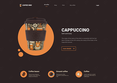 Coffee Wiki Website concept coffee coffeeshop dark design homepage illustration landing landing page shop ui ux web website wiki