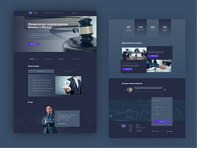 Corporate web site for legal services corporate web site law legal services