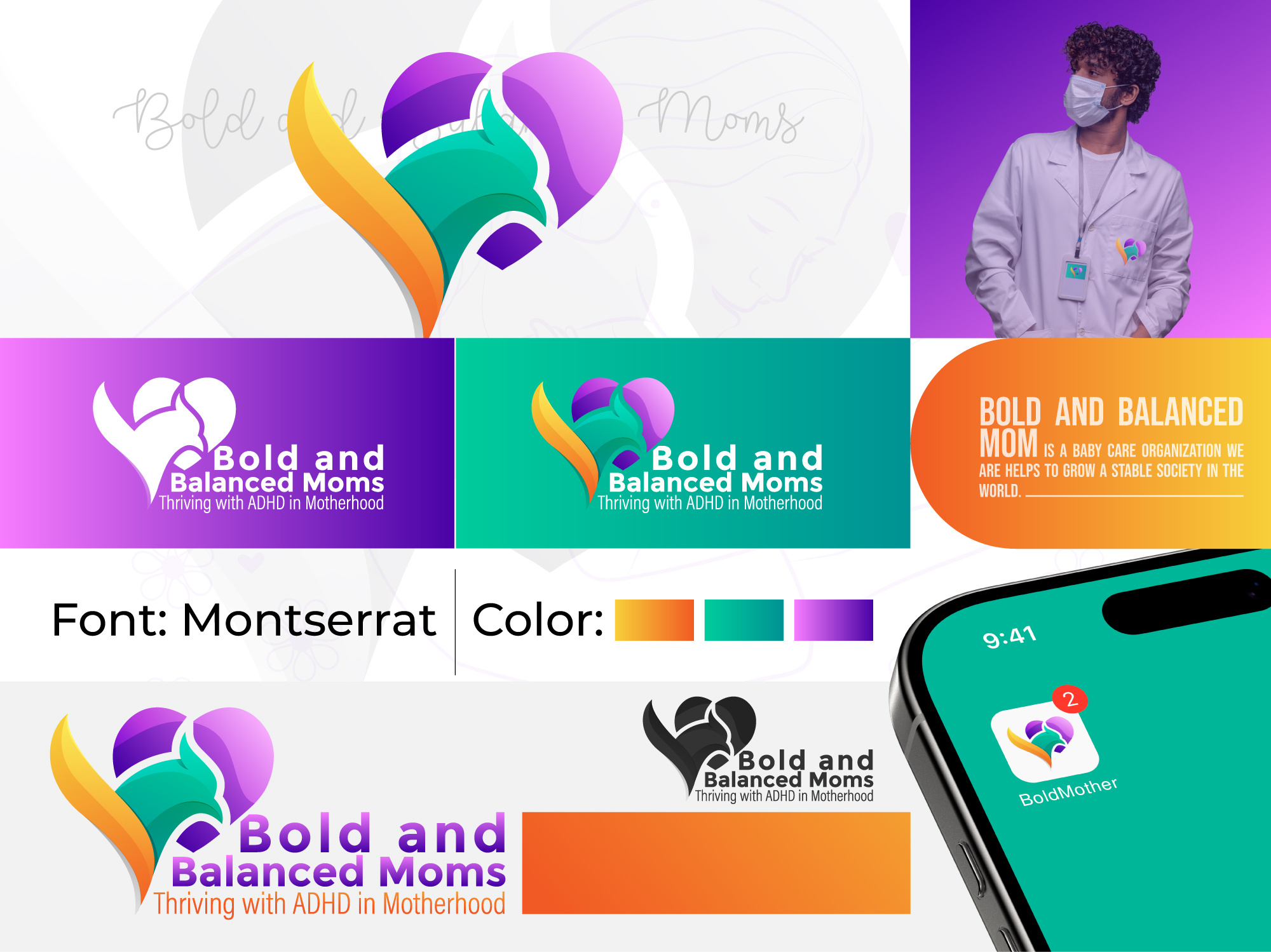 Mom & Baby Illustration / Motherhood Brand Identity baby care branding caring concept emotional art family love feminine branding gentle design maternity art medical medical branding medical logo mom illustration mom logo mother and baby mother logo motherhood parenthood parenting design warm illustration womanhood