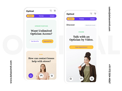 Optical App Development app design app development ecommerce design eyewear app mobile app design mobile app development mobile app ui ux optical optical app