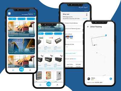 On-Demand Building and Construction Materials Delivery App app uiux app uiux design on demand app design on demand app development uiux