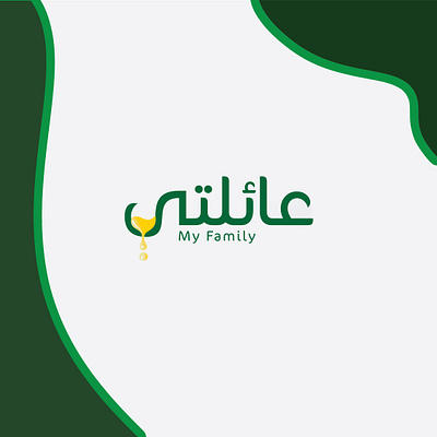 "Ailati" Logo design, Brand Identity & Packaging design branding design graphicdesign illustration logo logodesign logoinspiration oil packaging