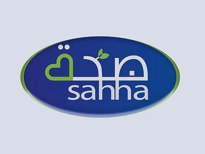 "Sahha" Logo design branding design graphicdesign illustration logo logodesign logoinspiration