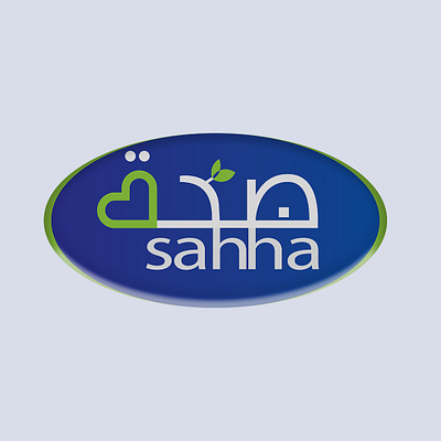 "Sahha" Logo design branding design graphicdesign illustration logo logodesign logoinspiration