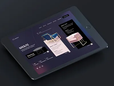 Furniture landing page design figma furniture landing page ui website