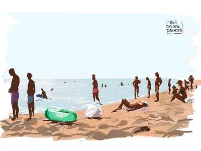 Crimea art beach illustration nature sea sketch ui