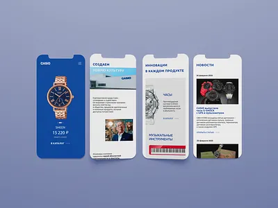 CASIO - mobile website redesign concept casio concept design e commerce figma fullscreen jewellery landing page main page mobile redesign ui ux uxui watch watches webdesign website