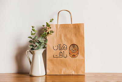 Maman Baft branding design illustration logo typography vector visual identity visual identity logo type visual identity logotype fashion