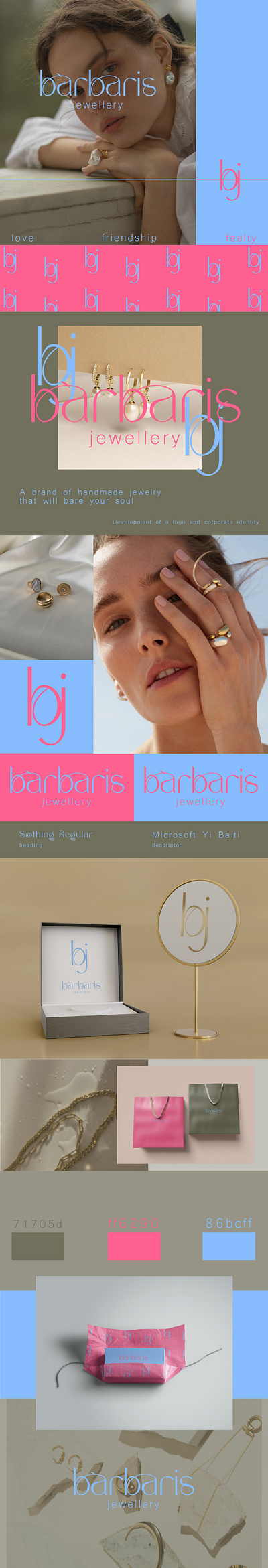 Jewellery logotype BARBARIS branding design graphic design hire me icon design illustration jewellery logo logo jewellery vector visual identy