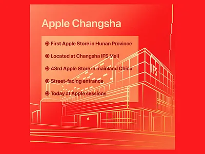 Apple Changsha Infographic apple apple store changsha china illustration retail today at apple