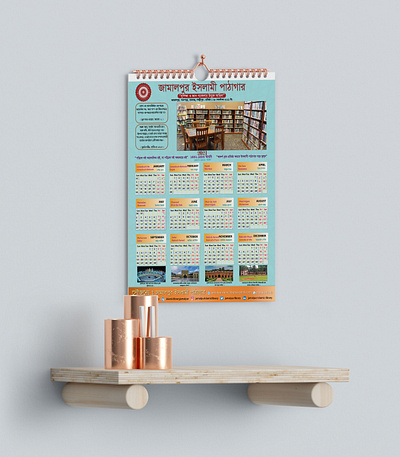 Calender Design arutarsitfarm bestitfarm calender calenderdesign design designer graphicdesign graphicdesigners topitfarmbd