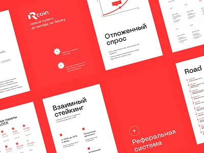 Cryptocyrrency presentation Template design branding daily design graphic design homepage landing page presentation ui web webdesign website