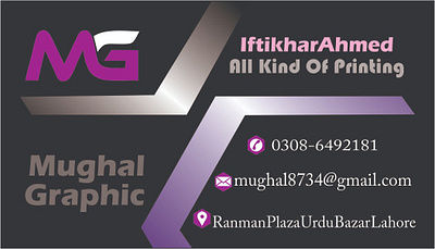 Mughal Graphic Card Design card design logo