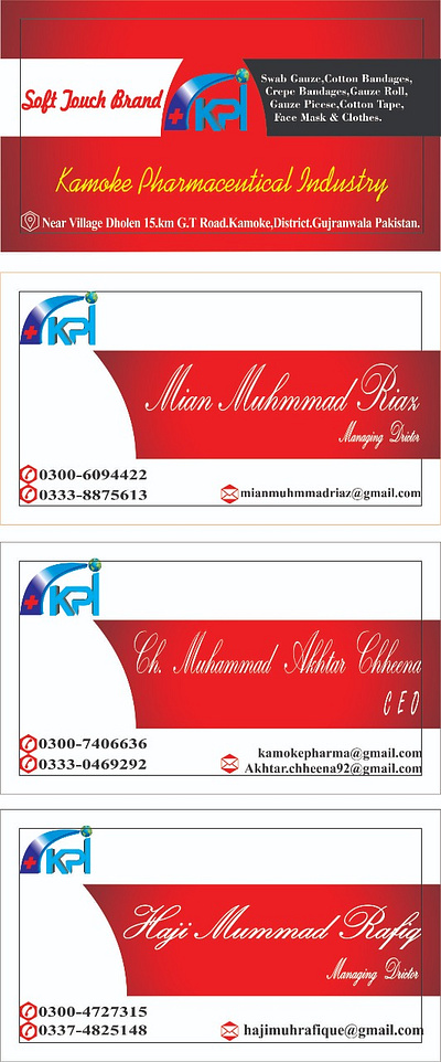 Card Design card design logo