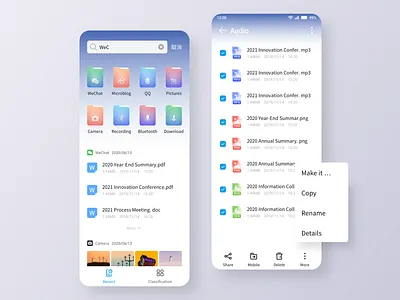 Document Management app branding design icon illustration logo typography ui ux vector