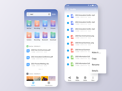 Document Management app branding design icon illustration logo typography ui ux vector