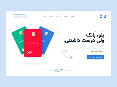 blubank: Landing page bank blubank card financial landing landing page minimal money payment simple typography ui ux