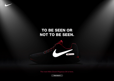 NIKE - to be seen or not to be seen design