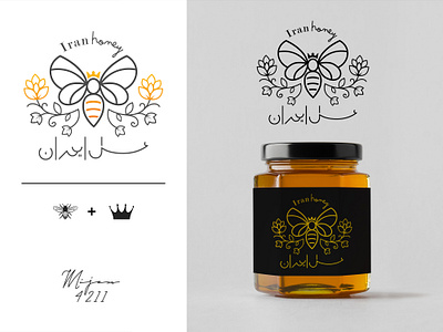 Iran Honey Logo branding design graphic design logo