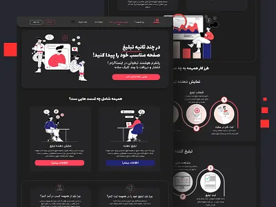 Dark mode dark darkmod design graphic design ui ui design ux