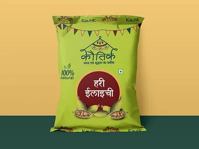 Elaichi packaging design illustration vector