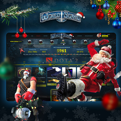 World of Santa - New Year Project for gamers design game gamers new year santa ui ux