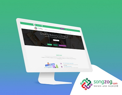 Songzog Web UI/UX Design app branding corporate design dribbble graphic design illustration logo responsive songzog typography ui ux website