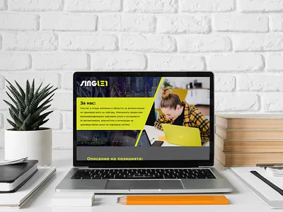 PSD Template Design For JOB advertisement adobe photoshop adobe xd animation branding graphic design motion graphics psd psd design psd template ui ui design uiux uiux design user interface ux design web ui website website design website psd