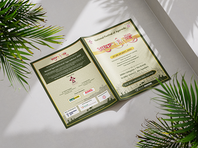 AyurMahotsav 2024 – Invitation Brochure | Ayurveda & Wellness brochure design creative graphic design invitationdesign print design typography