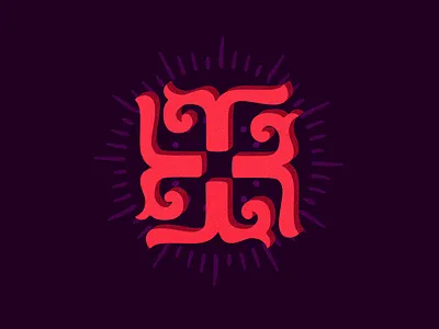 Mayan "water cross" acuatic affinity chorti copan cross culture design graphic design honduras illustration logo mayan pink purple vector