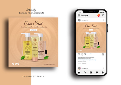 Beauty Products Banner | Poster | Template Design banner banner design creative banner design creative poster design fahion produc fahion product banner design fahion product social post fashion fashion banner design fashion product banner fashion product poster modern banner design poster