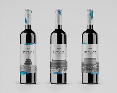 Howland wine label branding design graphic identity wine wine label