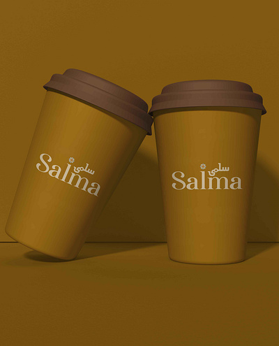 Salma Cafe Logo Design conceptual design logo vector