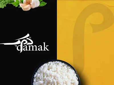 Damak Logo branding design icon illustration logo typography