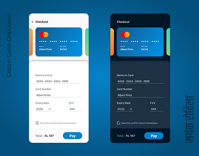 Credit Card Checkout app design graphic design ui ux visual design