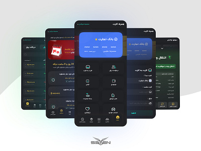 ReDesign App Hamrah Kard app design graphic design ui ux