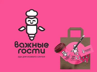 Important guests brand brandidentity branding design font identity illustration logo logotype