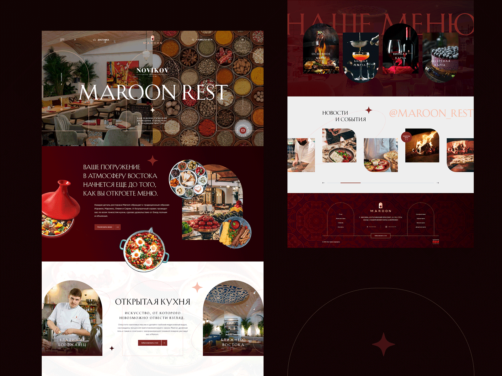 Maroon design food home restaurant ui web