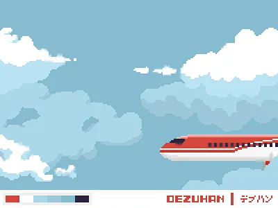 Free Flight art design graphic design illustration nft pixel pixel art plane sprite