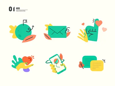 wakuwaku empty app color design icon illustration logo ui ux