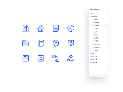 icons design flat illustration ui ux