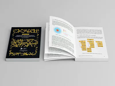 Thesis cover design branding cover cover design design graphic design illustration thesis thesis design ui