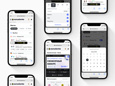 Eurostavka: Mobile version bettings eurostavka experts forecasts mobile sports soccer sport filters sport forecasts sports feed sports page tips