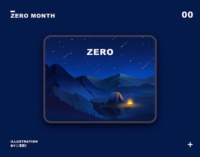 蓝色调 illustration