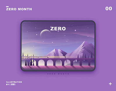 紫色调 illustration